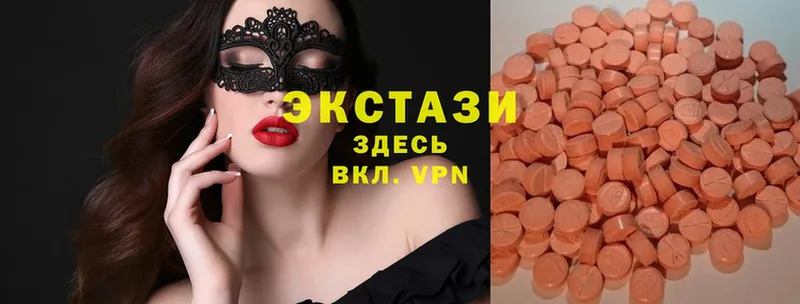 Ecstasy TESLA  где можно купить наркотик  Жигулёвск 